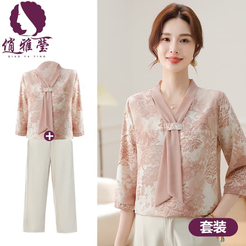 Trendy Two-Piece Set for Young Moms, Mother's Day Gift for Ages 50-60, Plus Size Women's Suit