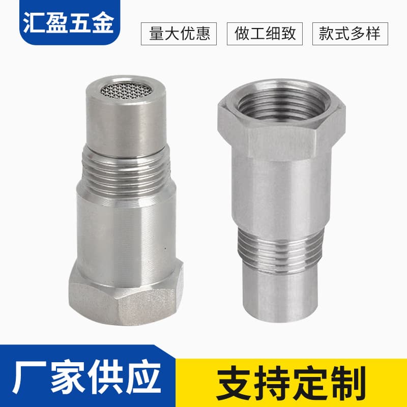 Cross-border M18*1.5 stainless steel oxygen sensor, automotive parts, oxygen sensor extension connector (90 degrees, 45 degrees).