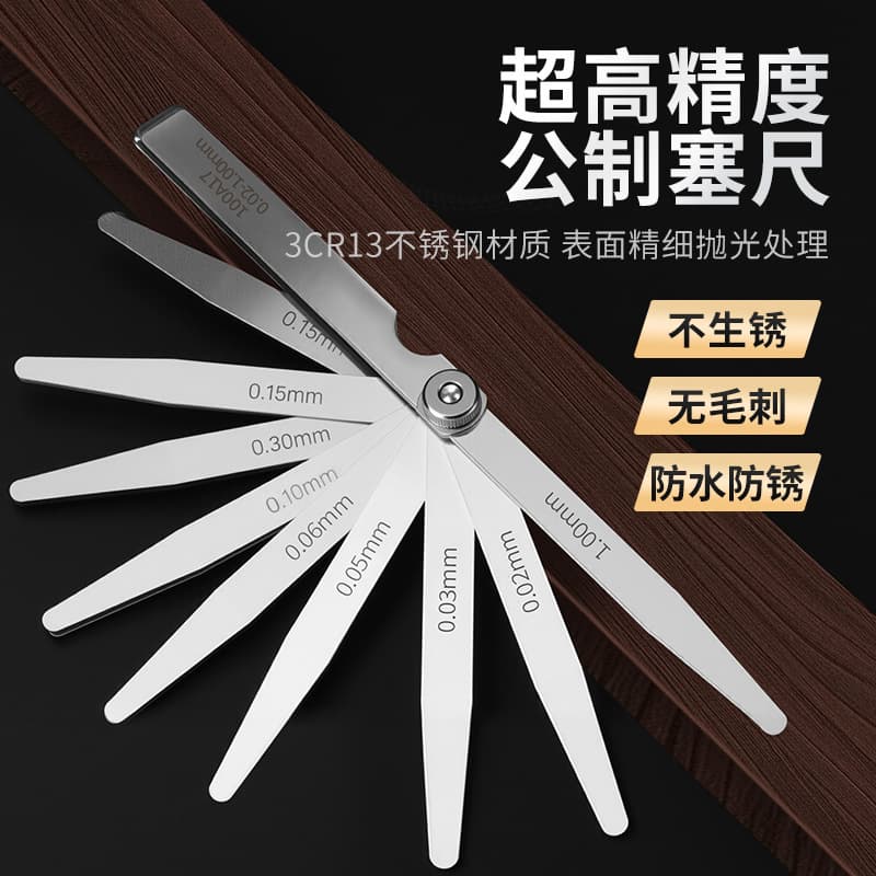 Feeler Gauge Stainless Steel High Precision Plug Gauge, Valve Clearance Special Set, Single Piece Gap Gauge, Thickness Measuring Tool
