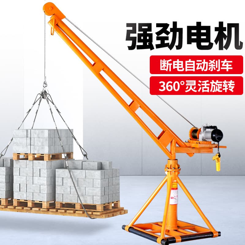 Shanxiang Hoist, Household Small Electric 220V Hoist, 1 Ton Outdoor Construction and Decoration Lifting Crane