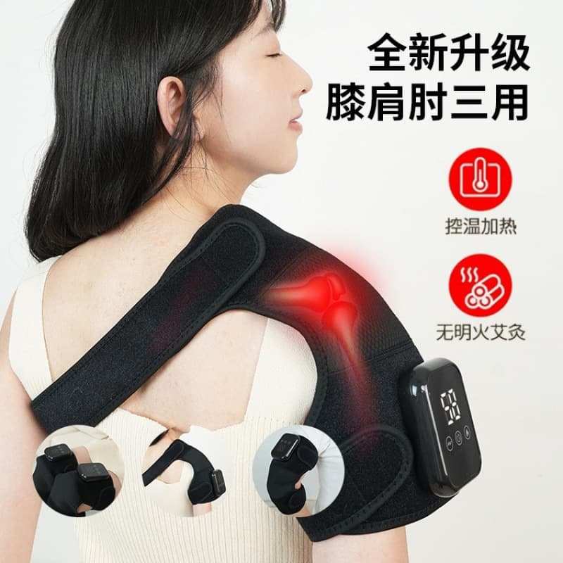 Knee Massager with Charging and Heating for Cold Legs, Joint Moxibustion Hot Compress, Pain Relief Vibration Knee Support, Warmth Protector