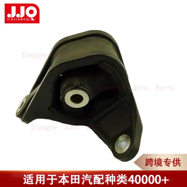 JJQ 50810-TA0-A01 rubber assembly rear for Honda Accord Spiritor 2008 2009 2010