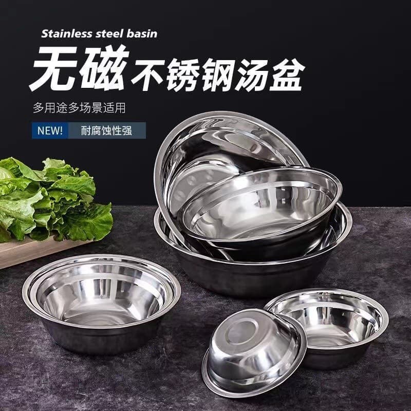 Stainless Steel Basin Household Thickened Cafeteria Soup Bowl, Food-grade Multi-purpose Iron Basin, Washbasin, Stainless Steel Soup Basin Wholesale