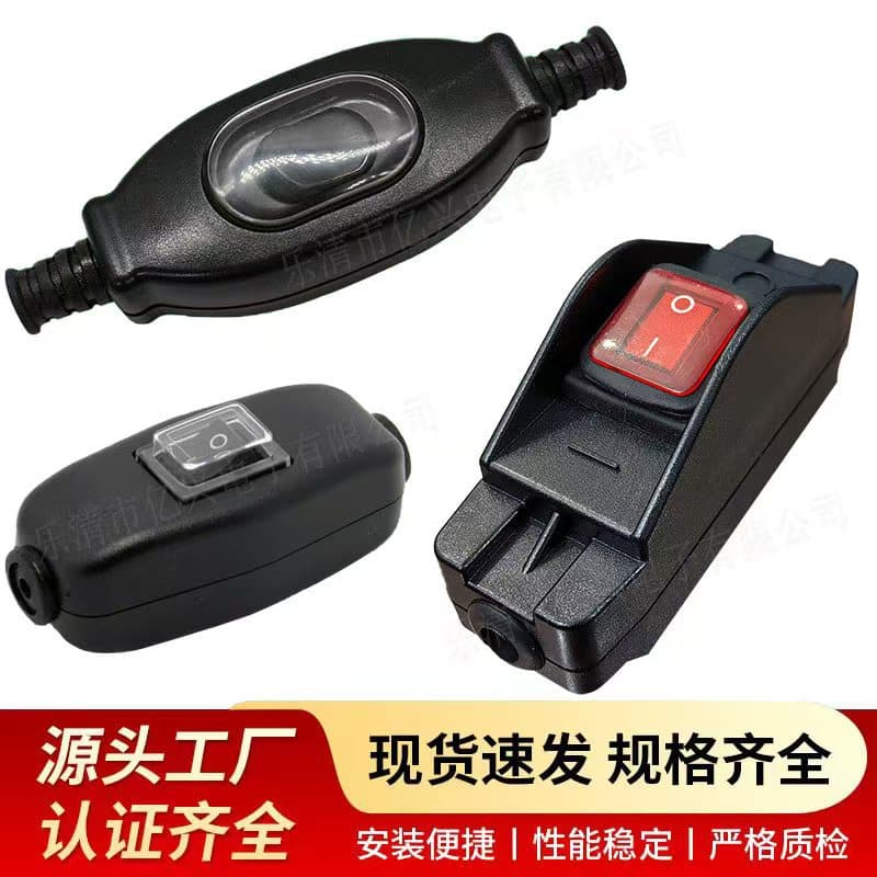 Online waterproof switch case dustproof IP66 high current 25A motor forward and reverse rotation hand-pinch switch during lift