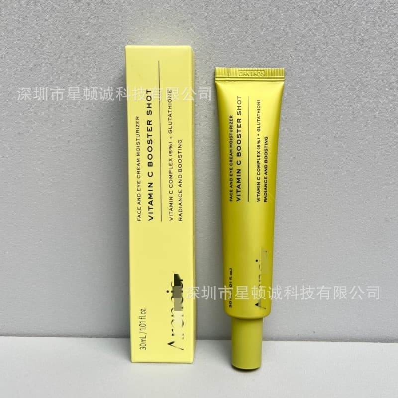 Vitamin C Booster Shot Serum Vitamin C essence moisturizing, fine, and hydrating for skin care