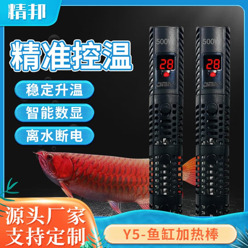 Pet Gardening/Temperature Control Equipment/Thermostat for Greenhouses Plant Growth Chambers