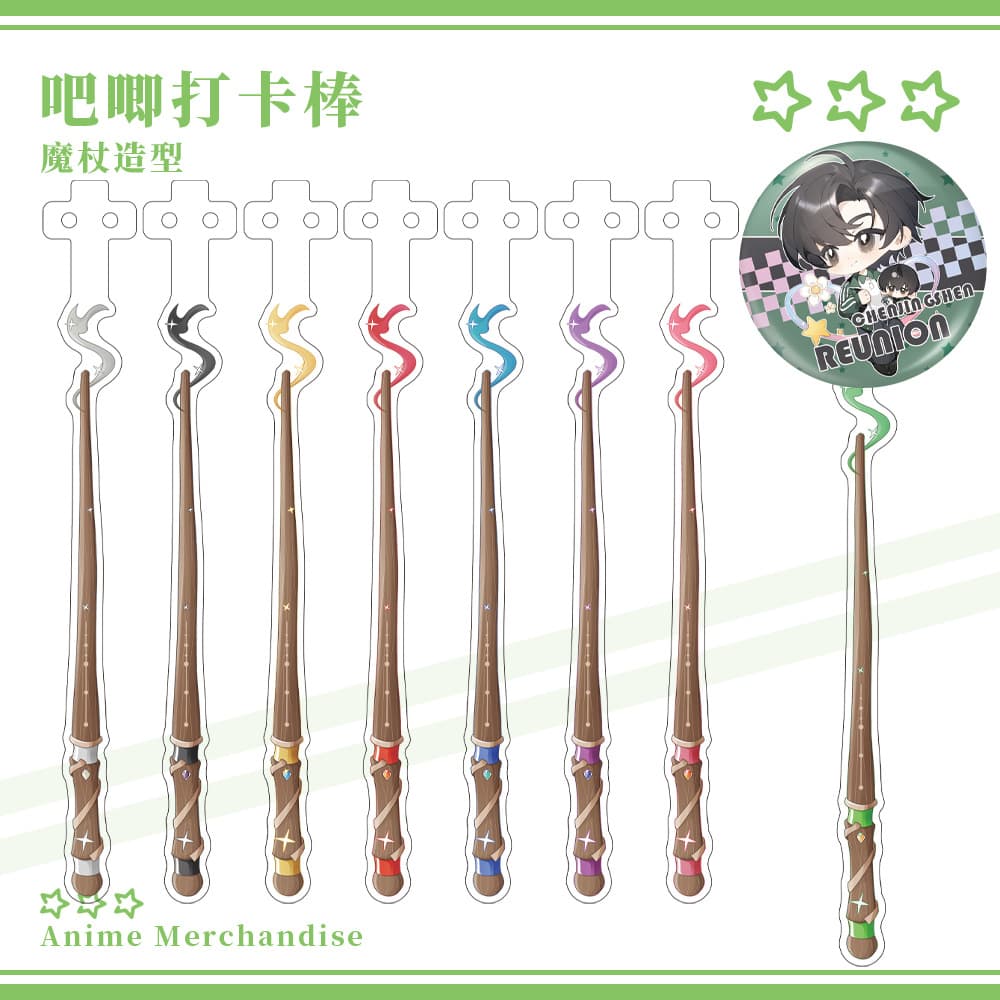 [Snail Meow] Original fan badge magic wand check-in stick millet acrylic white pink millet storage