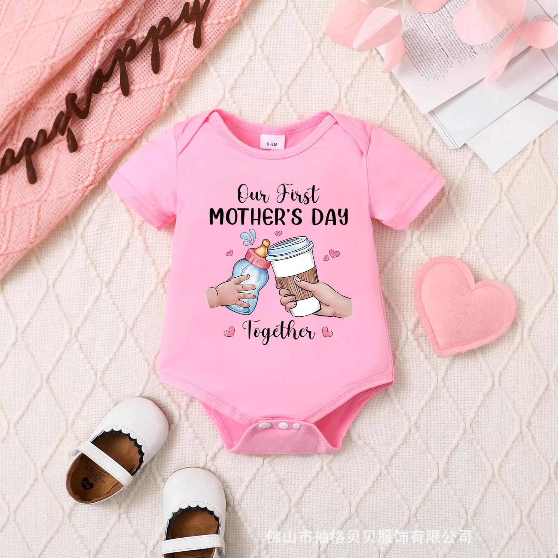 Cross-border Baby Clothes Mother's Day Gift Cute Letter Print Short Sleeve Bodysuit Holiday Romper