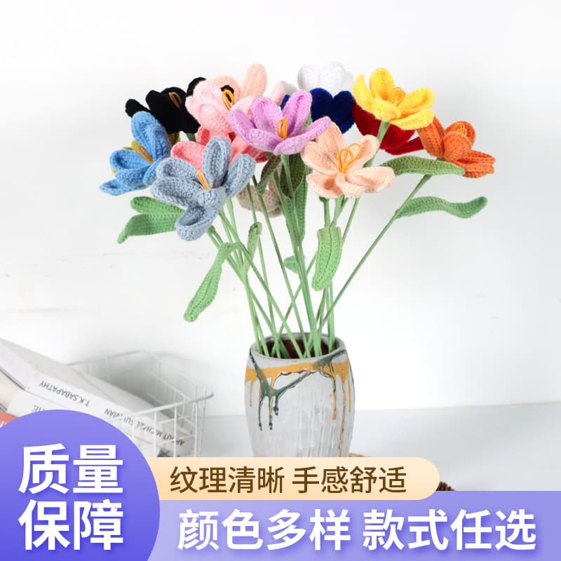 Finished cross-border open tulip wool bouquet wholesale simulated flowers hand-knitted closed tulip wool flowers
