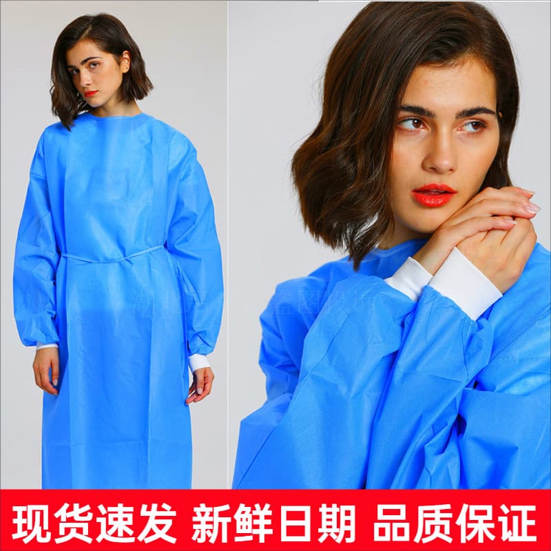 Changdong Disposable Isolation Gown Blue Protective Suit SMS Non-Woven Fabric Elastic Cuff Reverse Wear Protective Suit Thickened