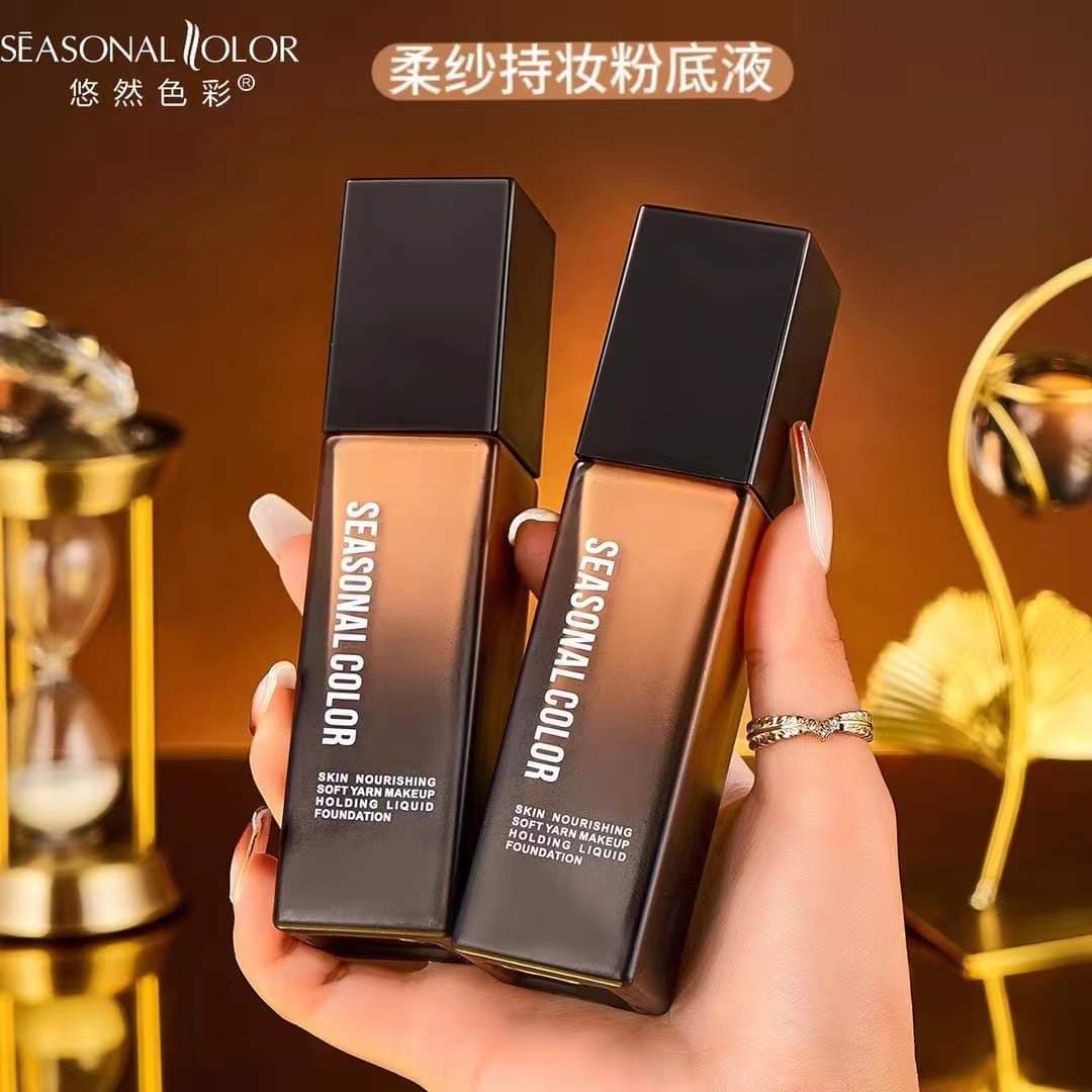 YouRan SeCai Black Bottle Soft Veil Long-Lasting Foundation, Concealing, Non-Transfer, Oil-Control, Non-Caking, Makeup Wholesale