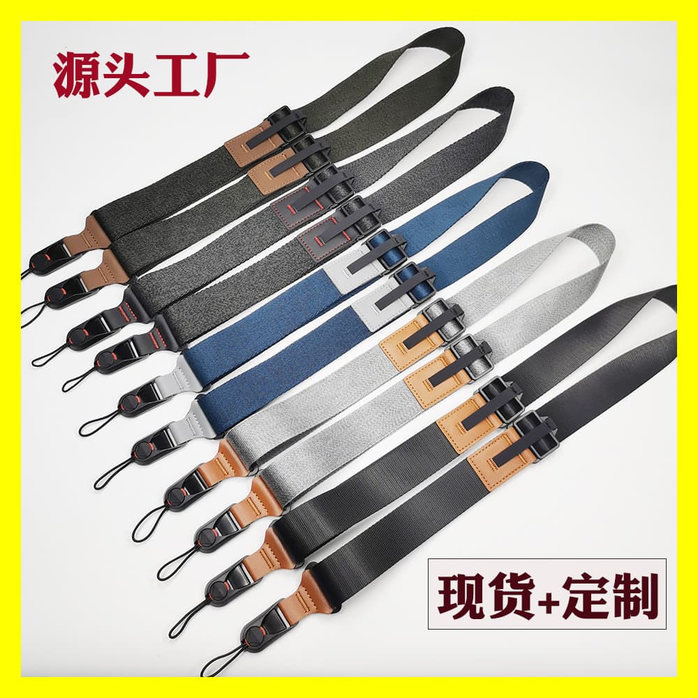 Quick-Release Camera Shoulder Strap, Crossbody Mirrorless Strap, DSLR Camera Stress-Relief Neck Strap