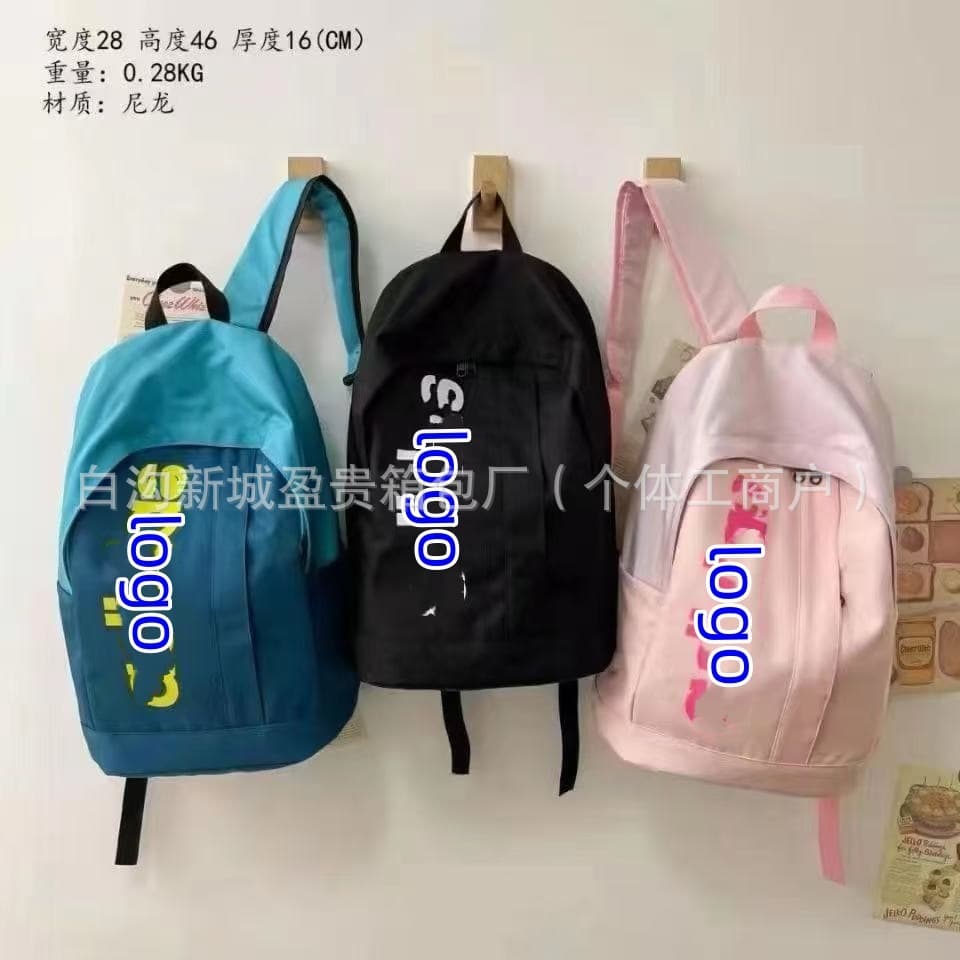 Korean Style Backpack for Women, Fashionable Brand, Large Capacity, Contrast Color, Middle School and High School Student Backpack for Girls and Boys
