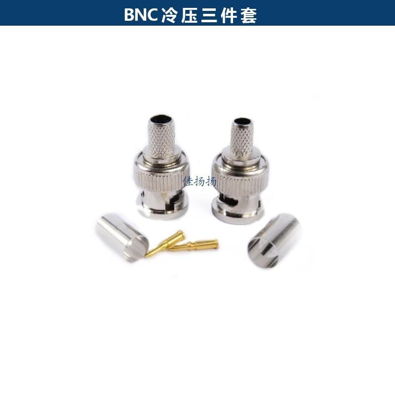 BNC Crimp Three-Piece Set for RG58/RG59/60 75-4/75-5 Coaxial Cables, Video Connector (Copper)