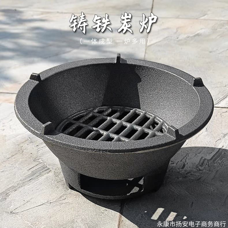 Cast Iron Stove, Cast Iron Charcoal Stove, rated 4.9.