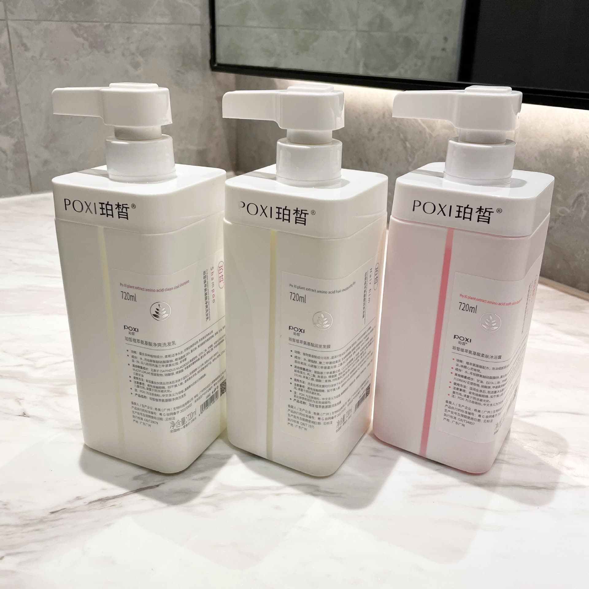 [Sam's Club] Large Capacity Amino Acid Shampoo Anti-Dandruff and Anti-Itch Scent Hydrating Long-Lasting Body Wash