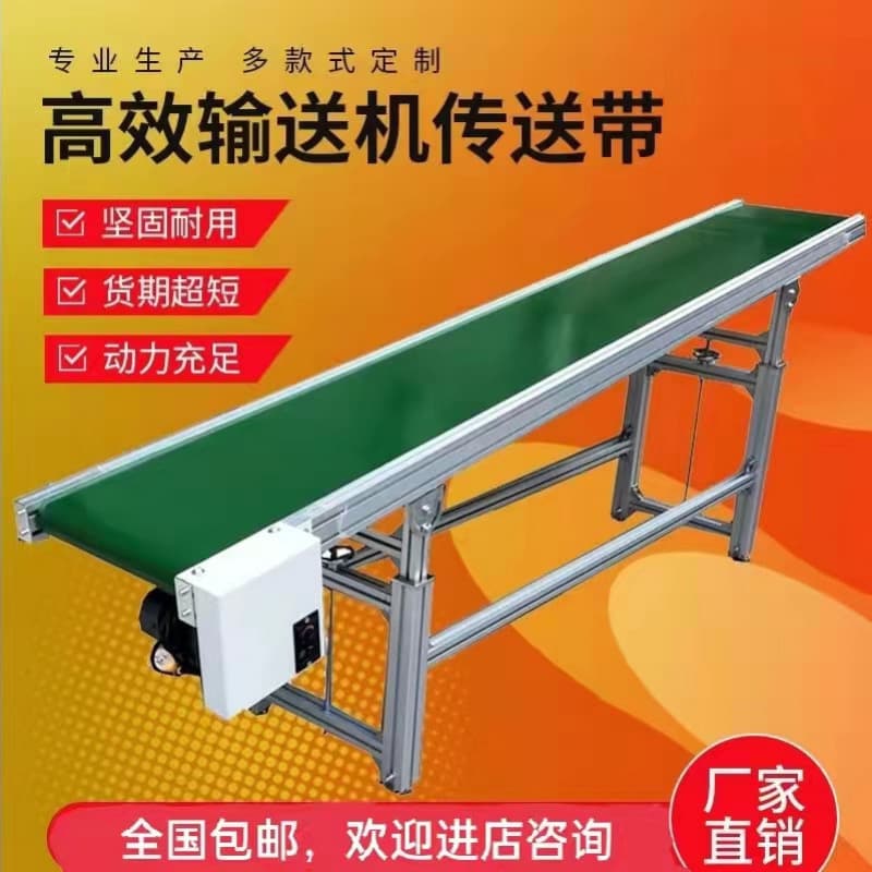 Alibaba-1688 product cannot be viewed or has been removed