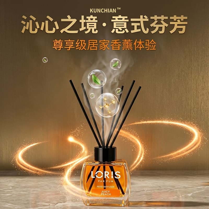 Cross-border foreign trade aromatherapy fruity rattan indoor Amazon DIFFUSER aromatherapy source factory directly supplied to overseas