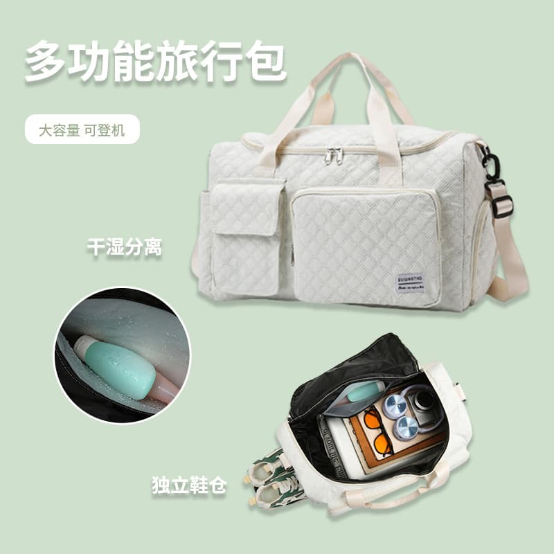 Cross-border Minimalist Travel Bag Large Capacity Lightweight Gym Bag Wet and Dry Separation Storage Bag Diamond Quilted Independent Shoe Compartment Maternity