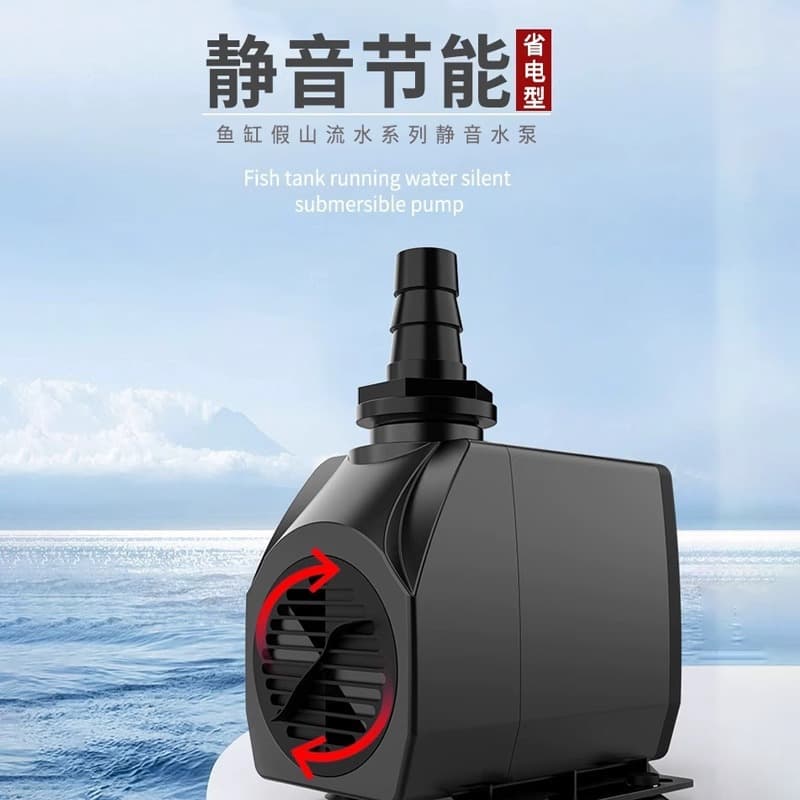 Small Water Pump for Cats, Drinking Fountain Pump, Fish Tank Filter, Circulation, Submersible, Silent, DC, Suction, Water Pump