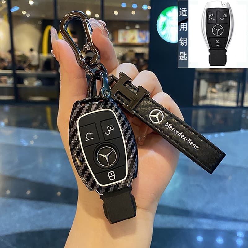 Suitable for Mercedes-Benz GLK260 key cover GLK300 old model A/V/C/S/E-class GLE350 buckle GLC shell V260