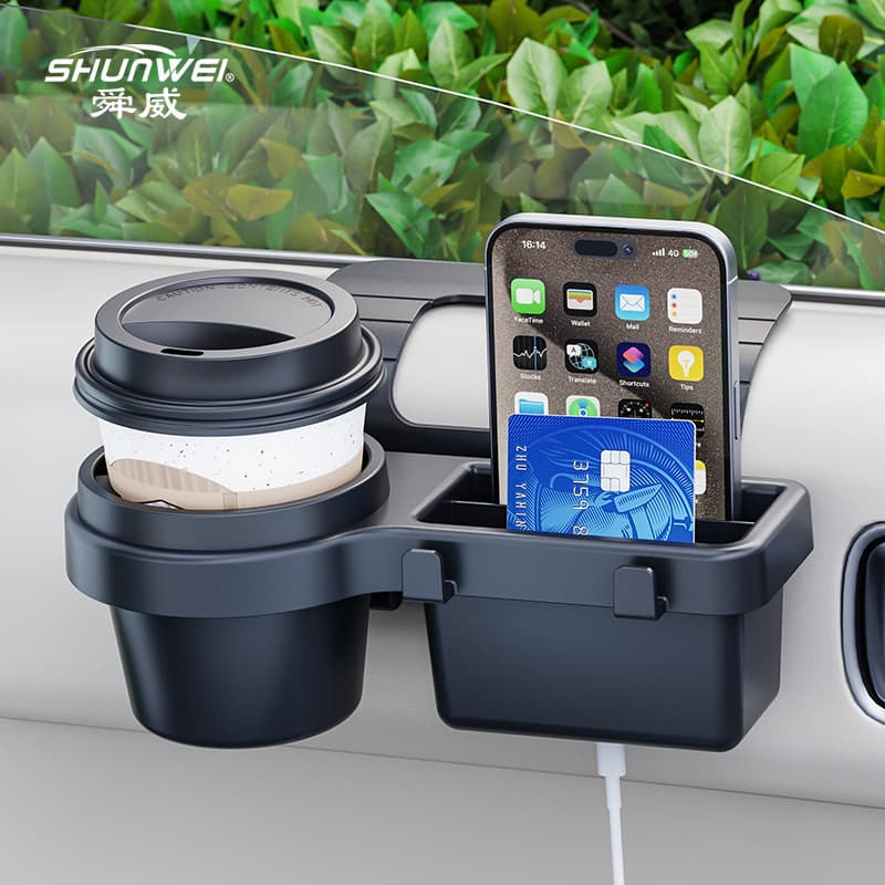 Car Multi-Function Phone Storage Box, Key Organizer, Window Side Cup Holder, Window Storage Rack