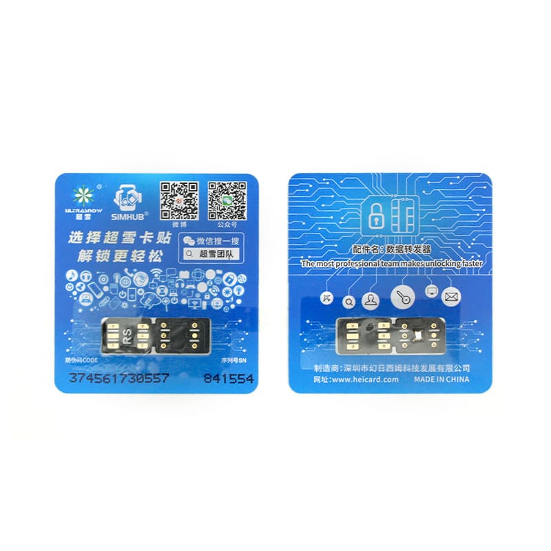 iOS 17 unlock SIM card adapter for Apple iPhone 15-5G, Heicard Super Snow SIM Card 2023 version, RS R-SIM V