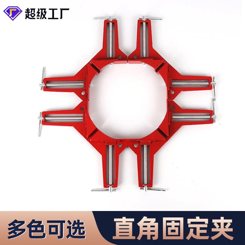 DIY glass fish tank clamp woodworking quick clamp for picture frames and corner fixing 90° aluminum alloy right-angle clamp