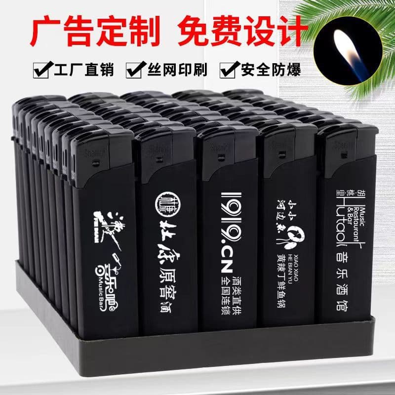 Custom-made high-end frosted rubber disposable flame-proof and windproof lighters with logo printing.