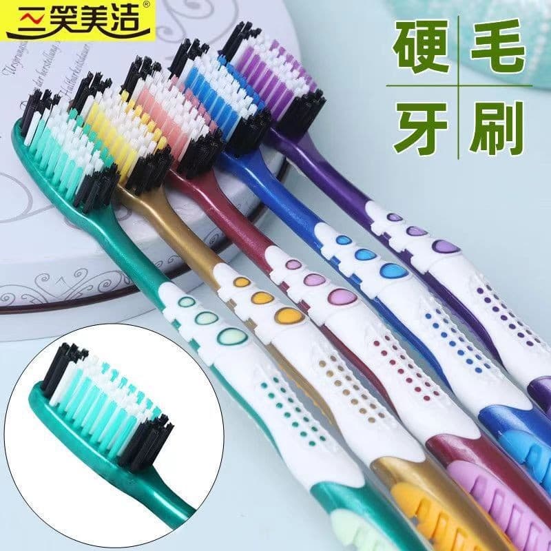 Sanxiao Meijie Toothbrush Soft Bristle Toothbrush Premium Toothbrush Medium Hard Bristle Adult Toothbrush Tongue Cleaner Individually Packaged