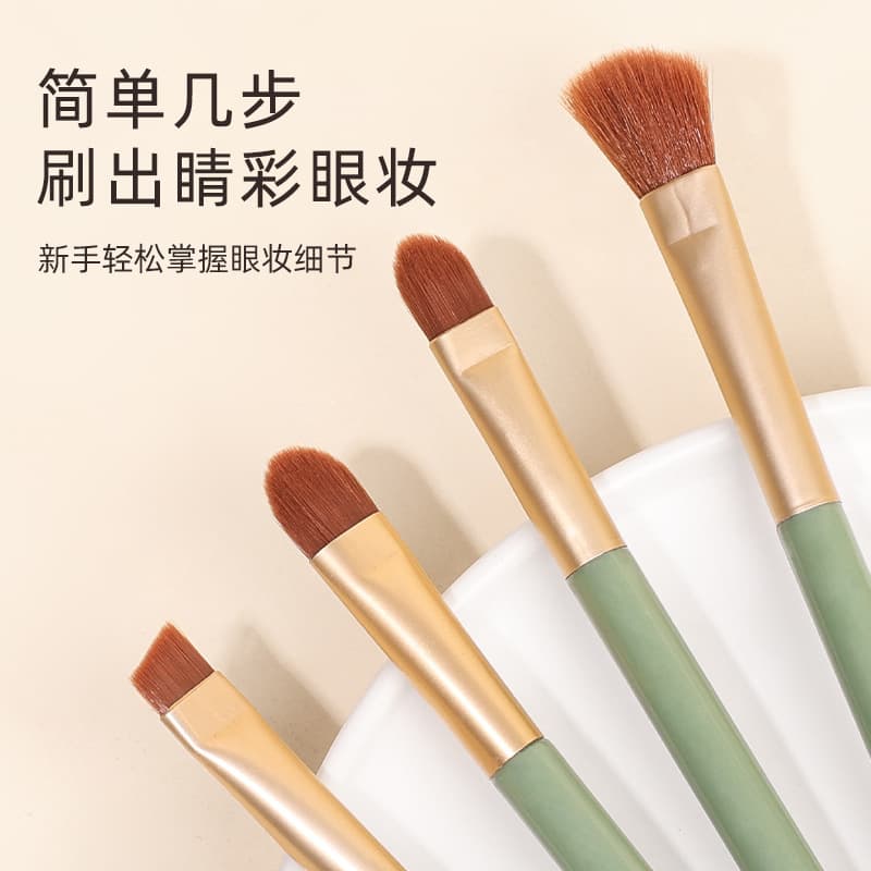 Eye shadow brush, eye makeup, lying silkworm eyeliner, blade eyebrow brush, eye details, oblique head nose shadow brush, contouring makeup brush, complete set