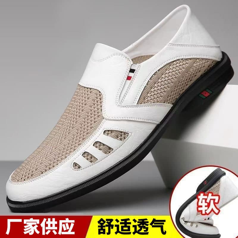 New Men's Leather Shoes Versatile Business Leather Shoes Soft Sole Soft Upper Work Shoes Men's Summer Hollow Breathable Casual Shoes