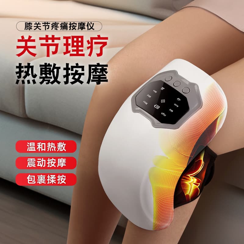 New Wireless Knee Massager with Red Light and Kneading Heat Therapy