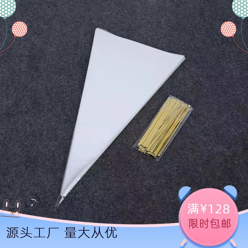 Triangle Bag OPP Transparent Triangle Bag 100 PCs Shaped Disposable Plastic Candy Bag Ice Cream Packaging Bag