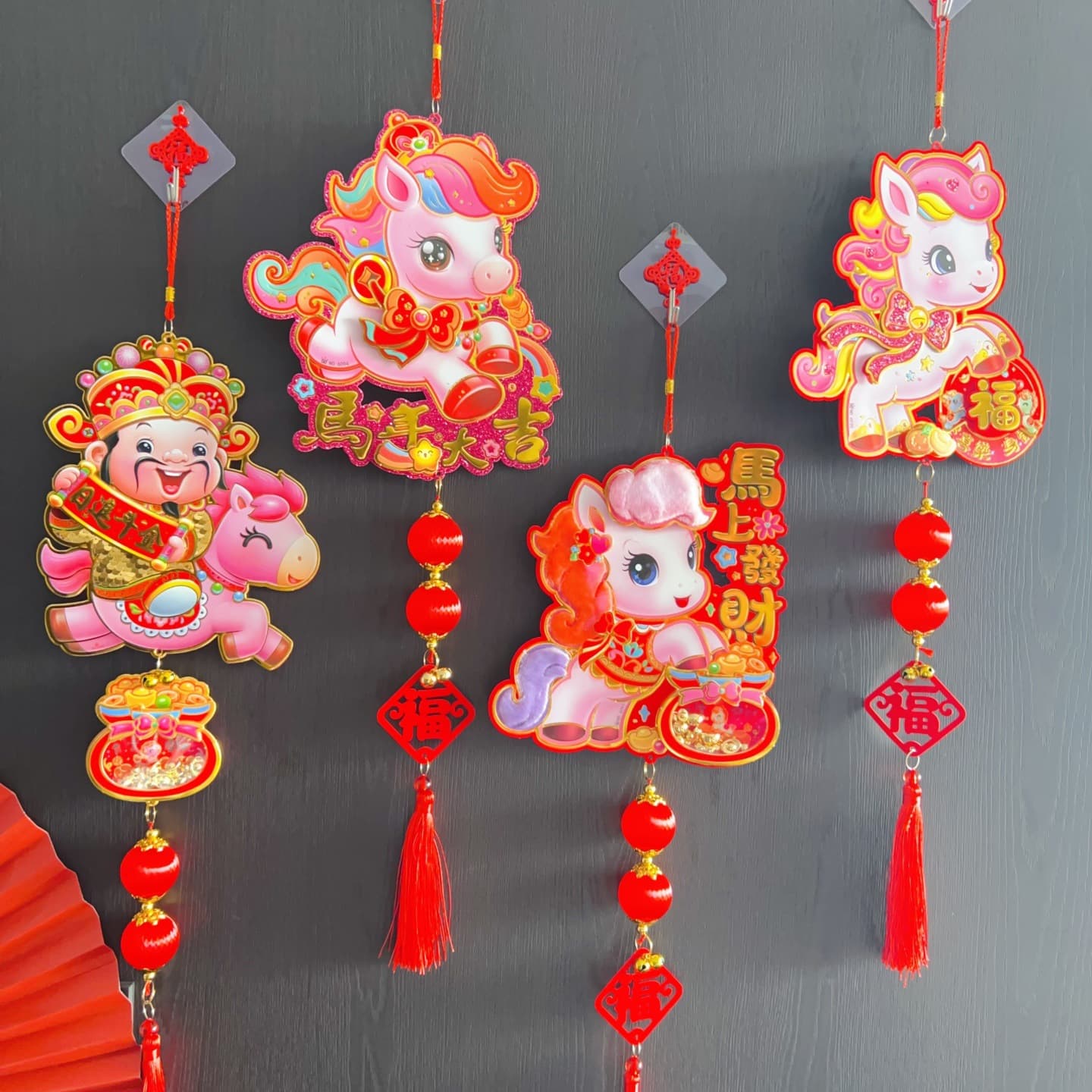 2026 New Year Decorations: Horse Year "Fu" Character Pendant for Spring Festival, Living Room, Entrance Door, and Home Use.