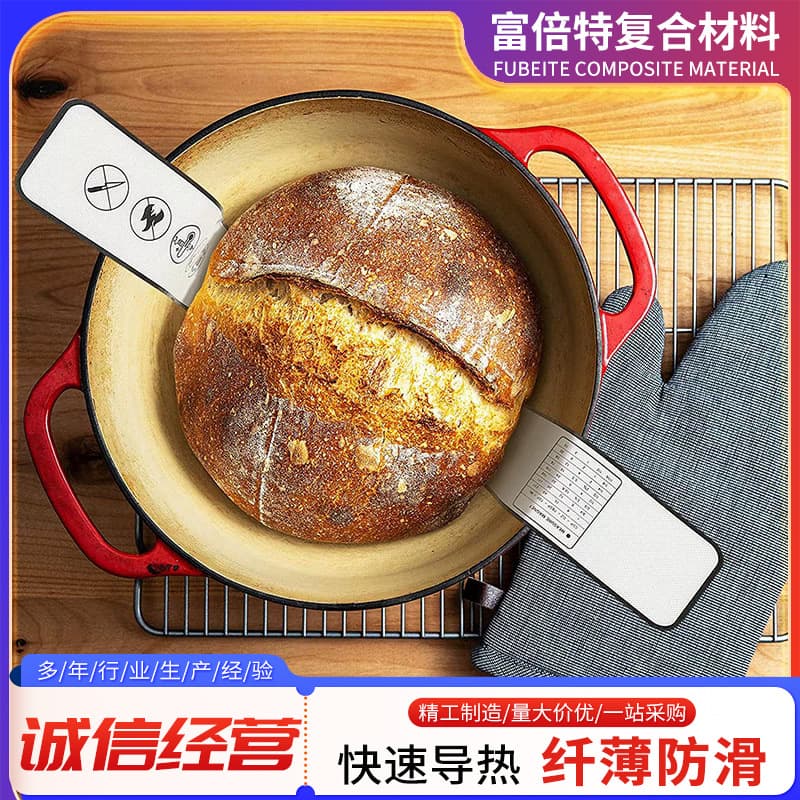 0.7mm Air Fryer Baking Mat with Double Handles, Air Fryer Dough Transfer Mat, Hanging Strap Silicone Long Handle Mat
