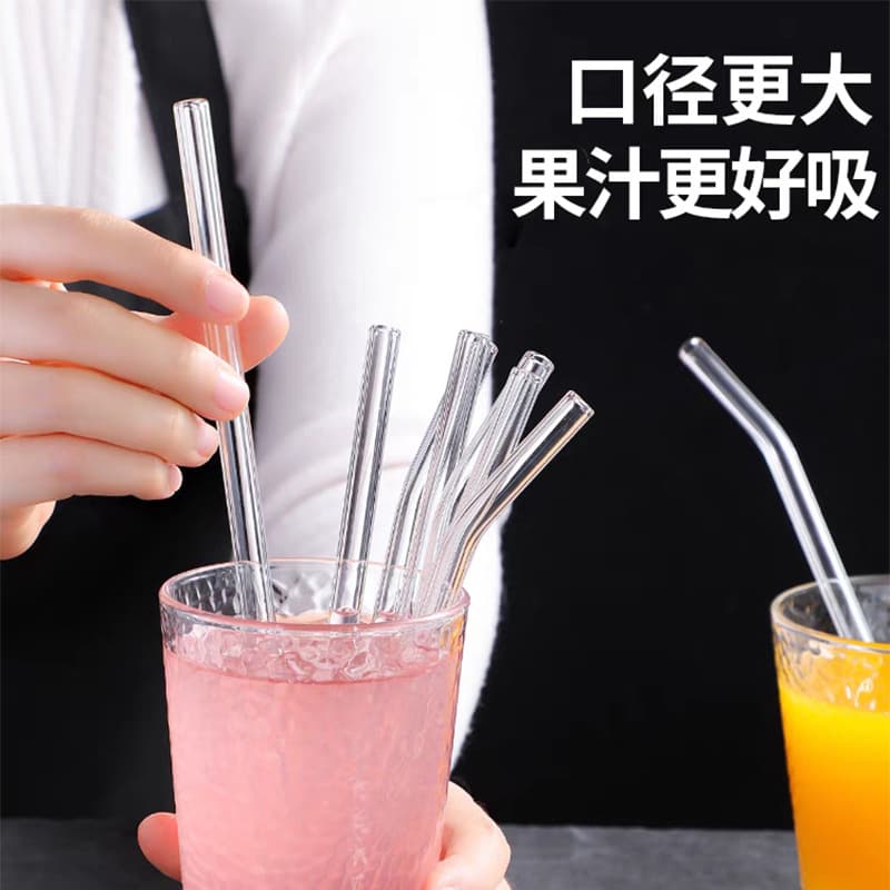 Glass Straw Food-Grade Heat-Resistant High Borosilicate Glass High-Temperature Resistant Bent Straw Portable Drinking Glass Tube