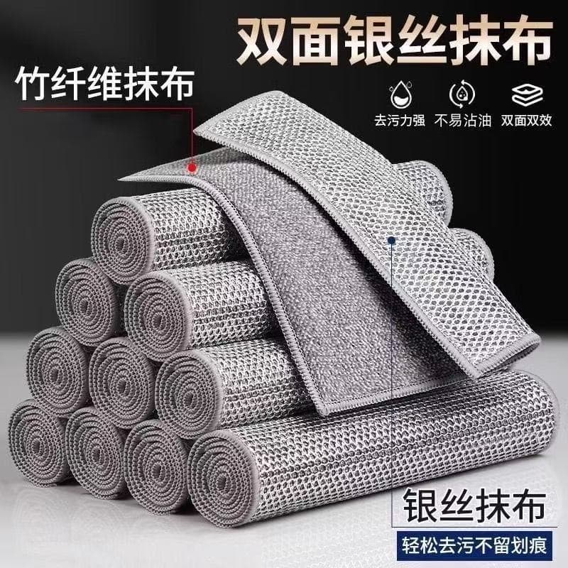 Pot Scrubbing Tool Steel Wool Scouring Pad, Kitchen Dish Cloth Non-Stick Oil Household Cleaning Grease and Stain Remover, Absorbent and Antibacterial