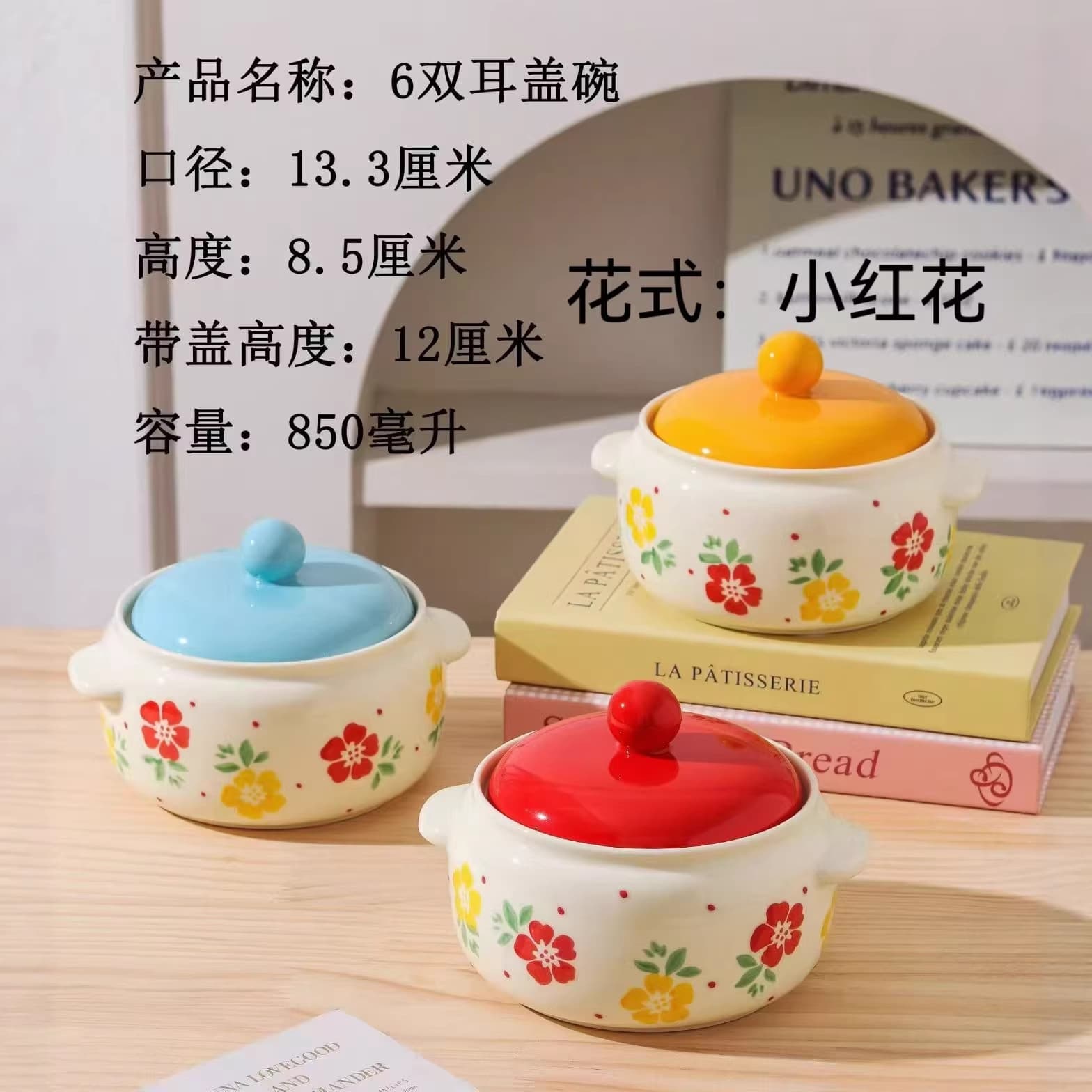 New 6-Inch Double-Ear Rice Bowl from Source Factory, Cute Steamed Egg Bowl, Stew Pot, Baby Feeding Set