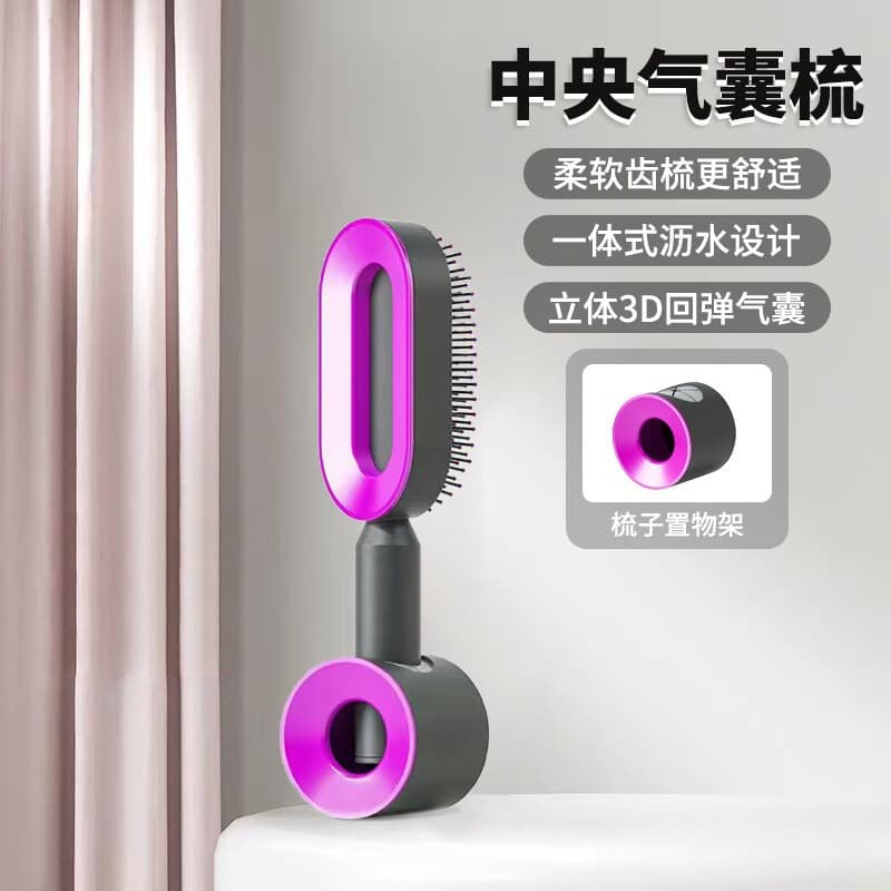 Cushion Massage Comb for Long and Curly Hair, Volumizing Comb with Wide Tooth Spacing, K008 Air Cushion Comb