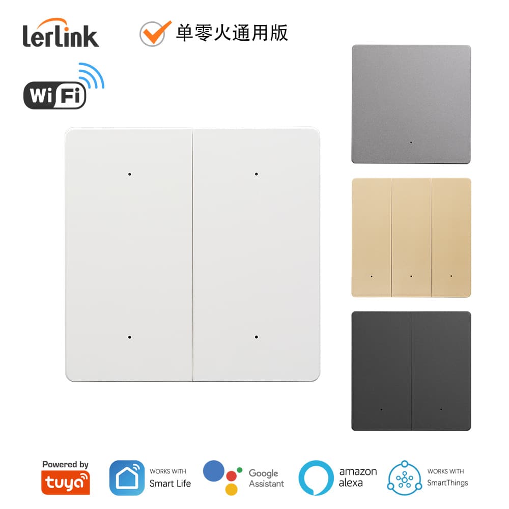 WIFI smart single zero fire universal switch 86 type large panel button wall switch Tuya Smart Life