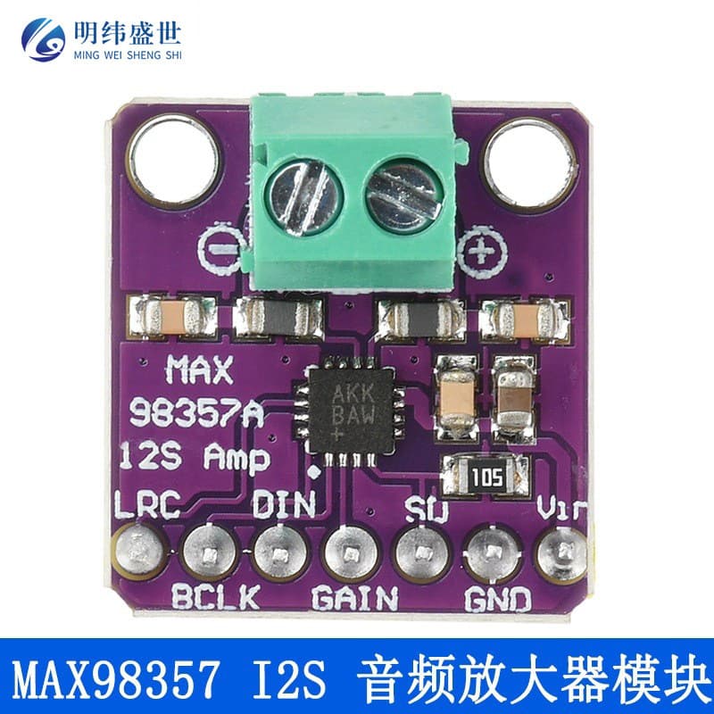 MAX98357A Audio Amplifier Module 3006 I2S 3W Class D Amplifier Filterless DIY Amplifier Board