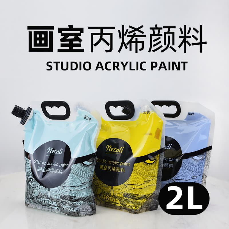 Bagged Acrylic Paint for DIY, Hand Painting, Wall Painting, Art Studio Use, Thick Art Paint 1L 2L Pack