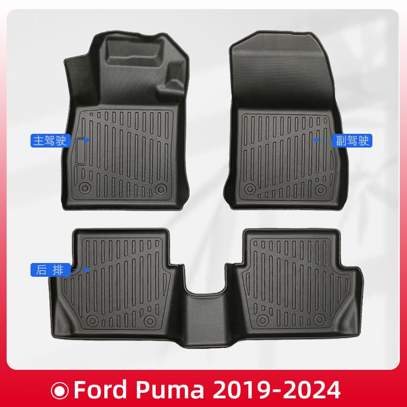 3D All-Weather TPE Car Floor Mats for Ford PUMA 2019-2024 (European Version)