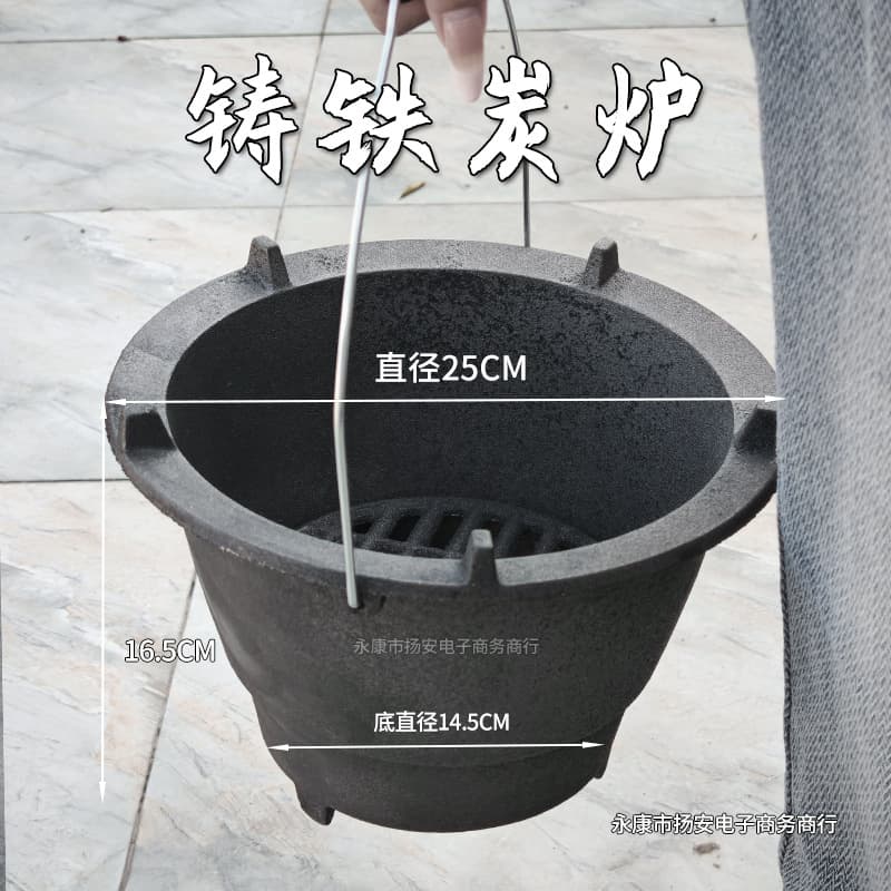 Traditional Charcoal Brazier for Home Heating, Old-style Indoor/Outdoor BBQ Stove, Ideal Housewarming Gift