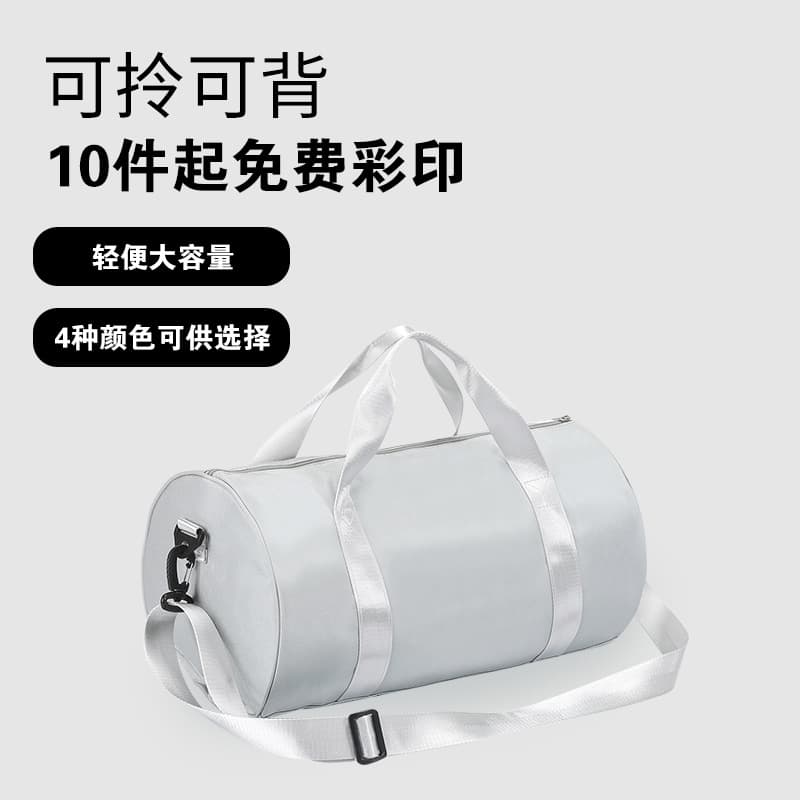 [Free Printing] Wet-Dry Separation Large Capacity Fitness Sports Swimming Bag Men's Single Shoulder Soccer Bag Women's Yoga Bag
