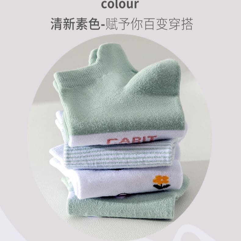 Women's Short Socks Spring Summer Thin Low-Cut Boat Socks Breathable Moisture-Wicking Ankle Socks Zhuji Versatile Summer Style Low-Top