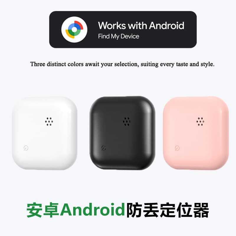 Google Find My Device Android GPS Bluetooth Pet Tracker Anti-Loss Locator