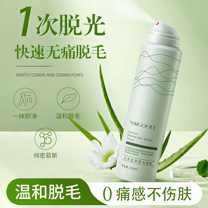 Mary Kay Hair Removal Mousse Spray - Painless Hair Removal for Underarms, Arms, and Legs - Gentle Cream for Men and Women, Fast Hair Removal