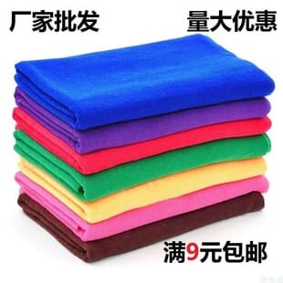 Microfiber Towel Absorbent Cleaning Cloth Car Wash Towel Hotel Barber Shop Kitchen Dry Hair White Wholesale Small Square Work Gloves